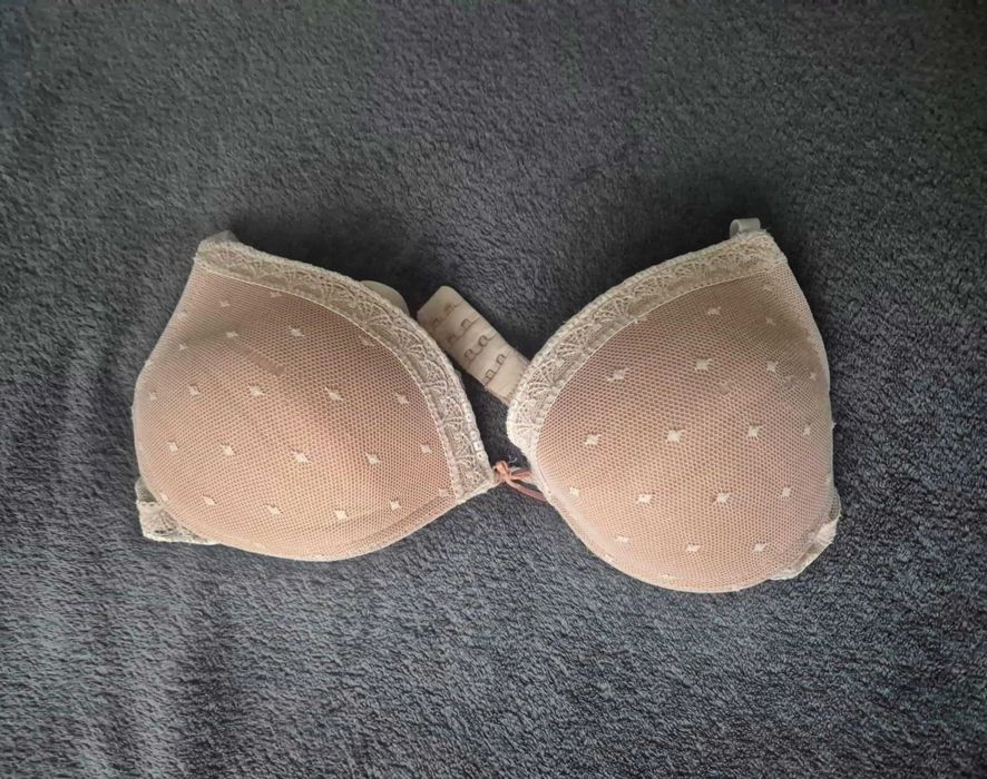 Biustonosz beżowy kremowy 75B stanik