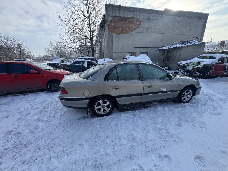 Срочно срочно срочно