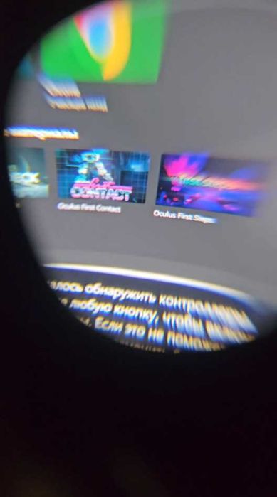 СРОЧНО VR Oculus Rift S