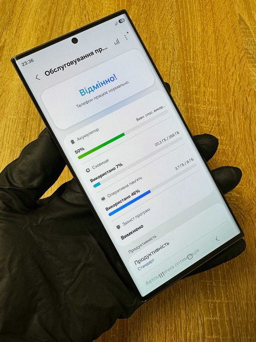Європа Samsung Galaxy S23 Ultra 5G S918 B 8/256gb Green Гарантія