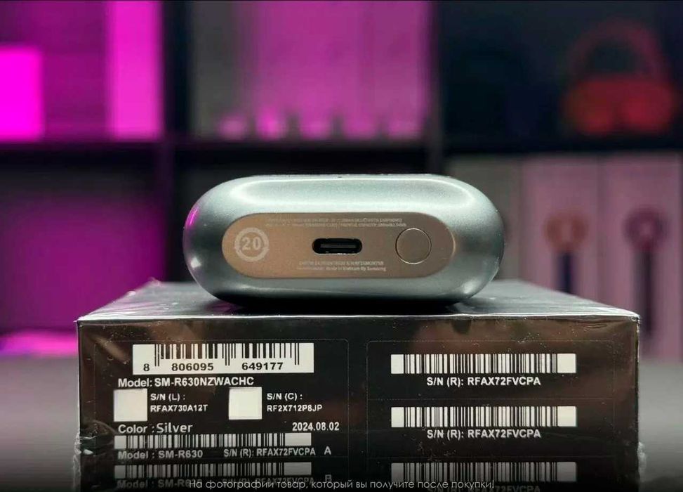 Samsung Buds 3 Pro | Беспровідні навушники