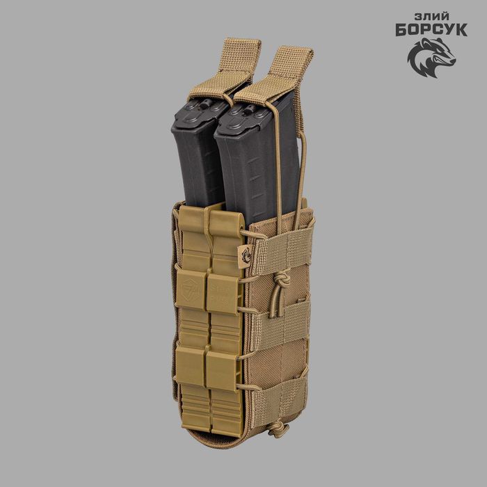 Підсумок під 2 магазини відкритий АК/AR, жорсткий каркас (швидкий доступ)