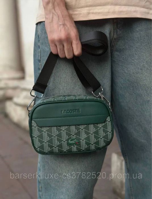 Барсетка Lacoste Monogram зелена через плече