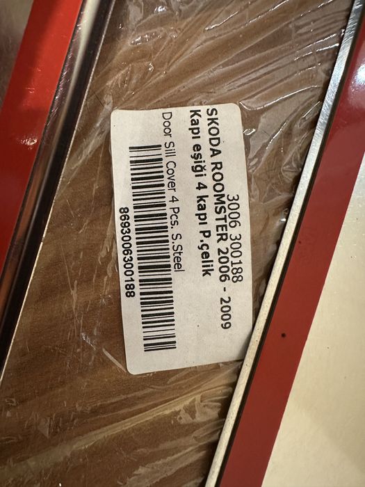 Продам накладки на пороги шкода румстер