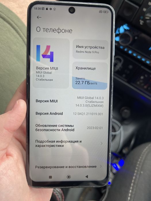 Продам телефон редми нот 9про