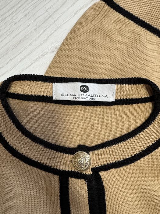 Трикотажний костюм