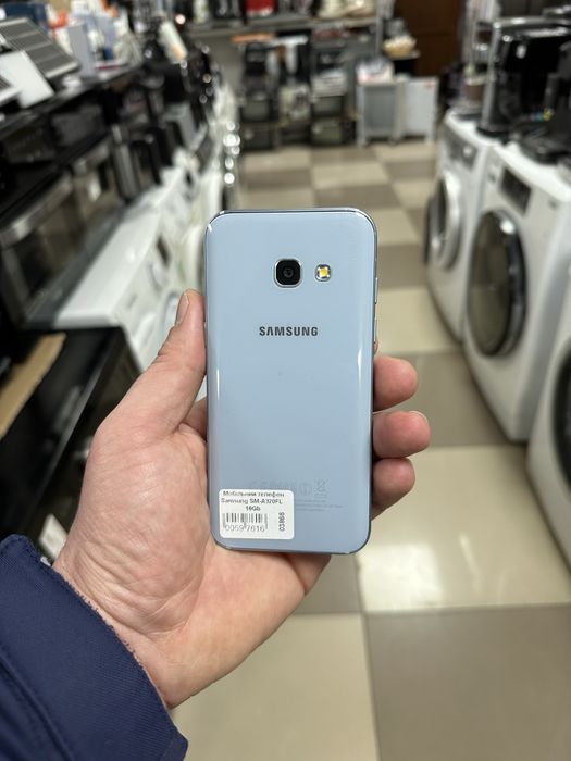 Samsung Galaxy A3 (2017)