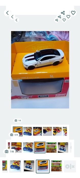 Детский мир, детские модели