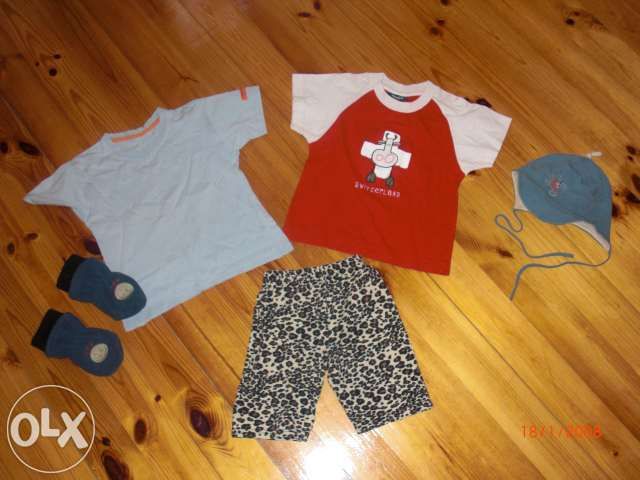 HIT.Paka ubranek dla chłopca 1,5-2 lata