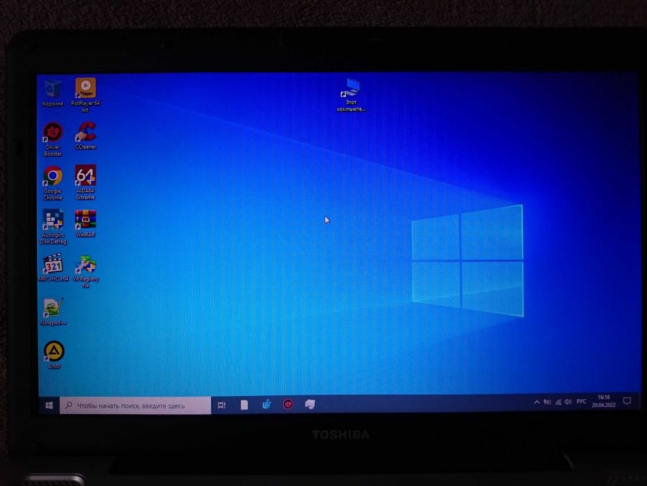 Ноутбук Toshiba відмінний стан