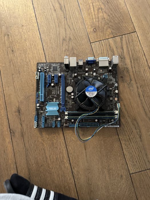 Płyta główna ASUS P8B75-M LX low emi z wentylatorem