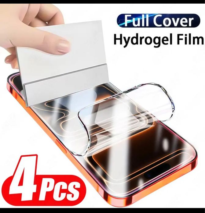 Захисна плівка на iPhone 13, 13 Pro, 14