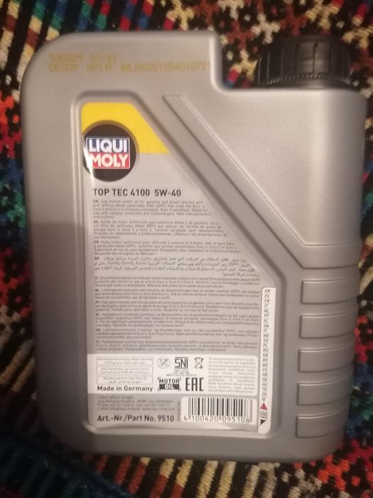 Liqui Moly 4100 5W-40