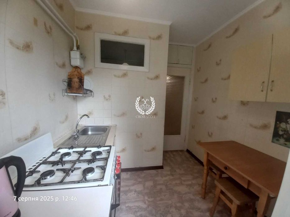 Здам 2- во  квартиру в Чернігові (короткий термін)