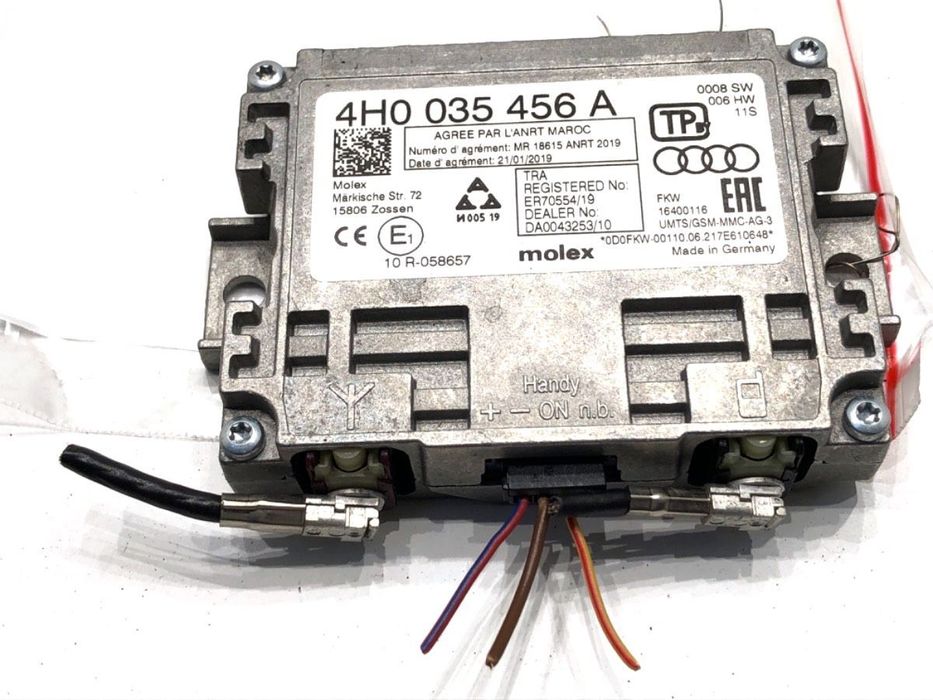 WZMACNIACZ ANTENOWY  VW ARTEON (3H7, 3H8) 2017 - 2022 TSI R 235 kW [320 KM] benzyna 2020 - 2022