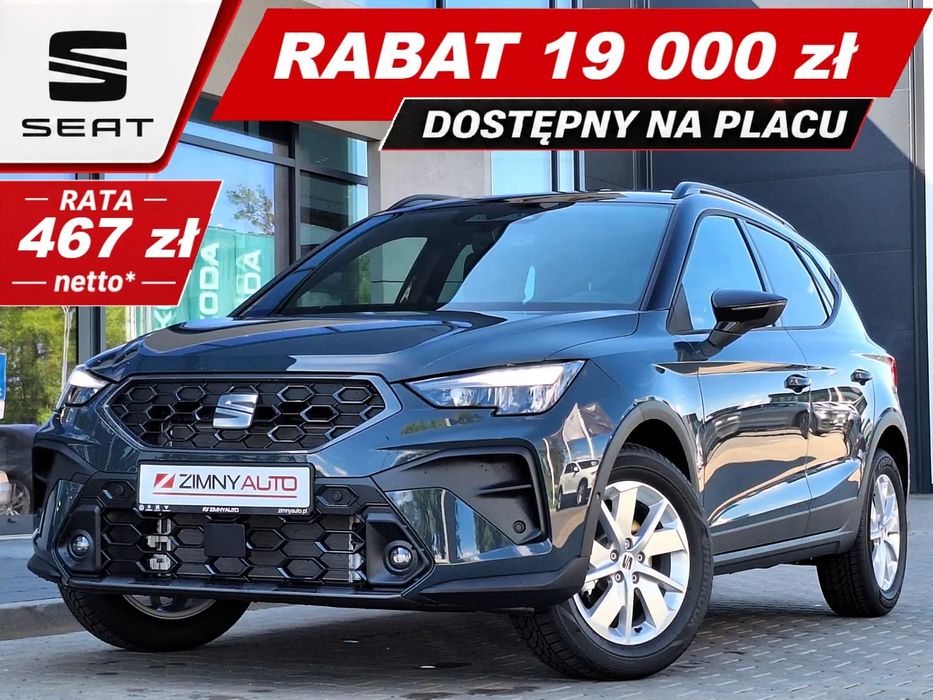 Seat Arona