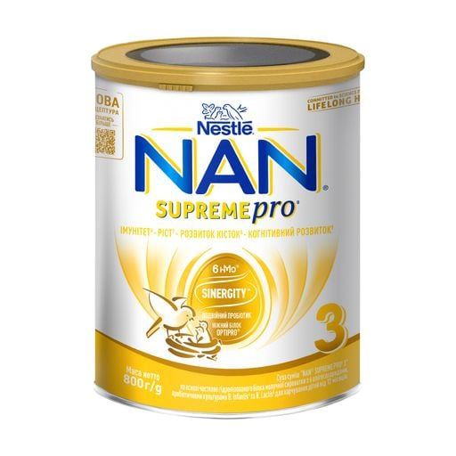 Суміші NaN supreme pro 3, 800 грм