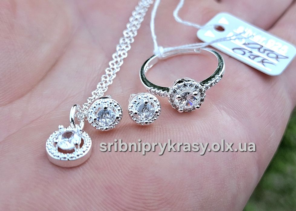 Серебряный комплект украшений 925 пробы! Фианиты SWAROVSKI /Скидка-70%