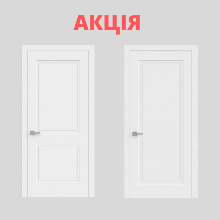 Межкомнатные двери крашеные -25% Акция, міжкімнатні двері