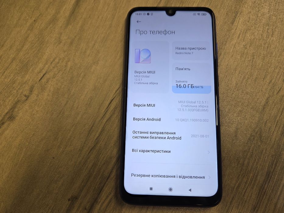 Xiaomi Redmi notе 7
