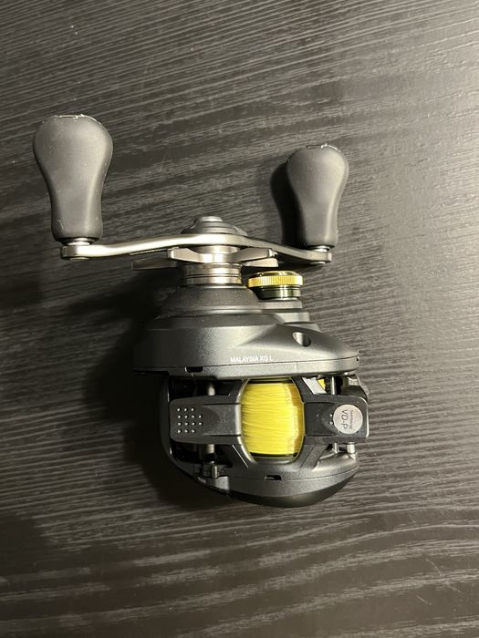 Kołowrotek Mulitplikator Shimano Curado BFS XG