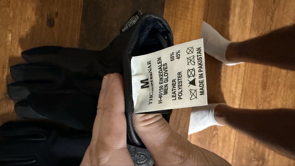 Thor Steinar рукавички