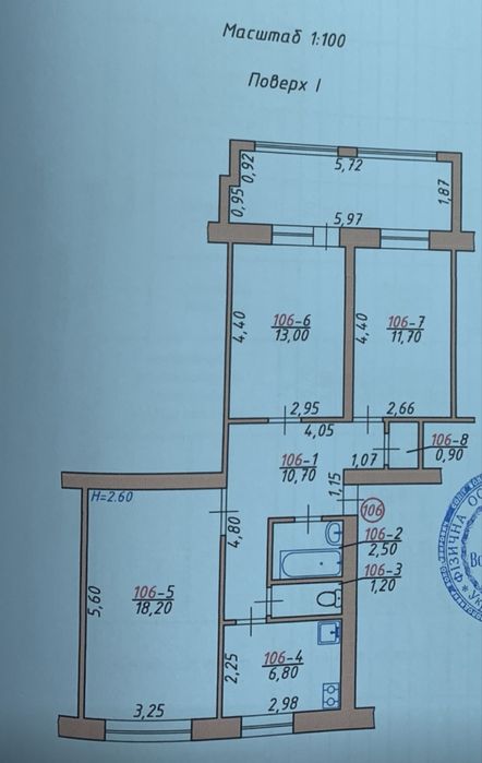 Чешка Комарова 3 кімнати
