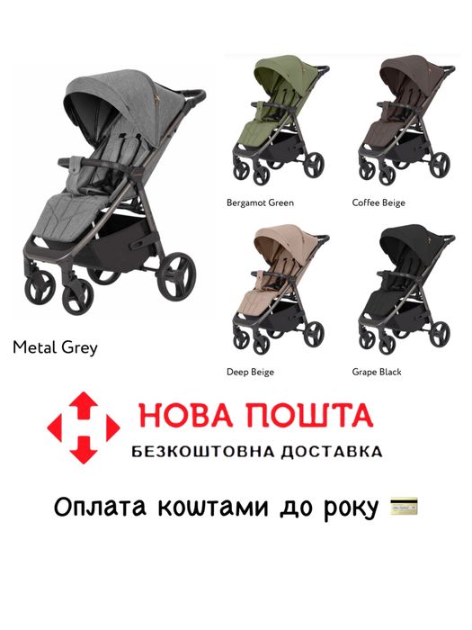 Прогулянкова коляска Carrello Bravo Lite Deluxe CRL- 5529