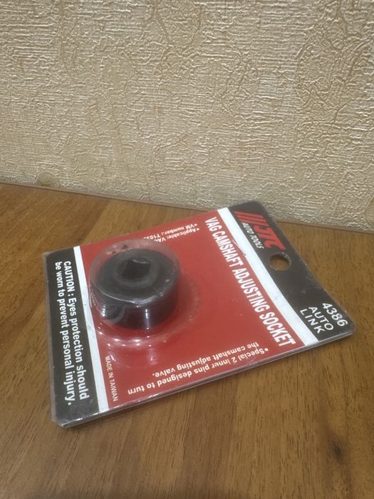 Головка для регулировки распредвала VAG (T10352/2) 4386 JTC