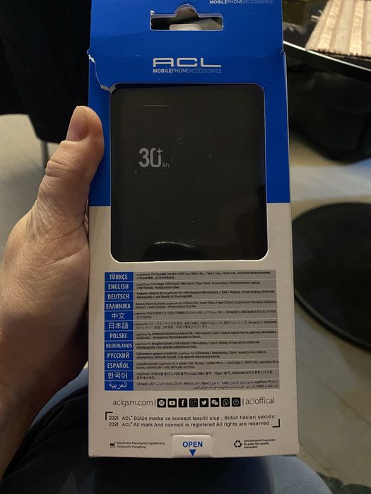 Павербанк . Новий . В упаковці