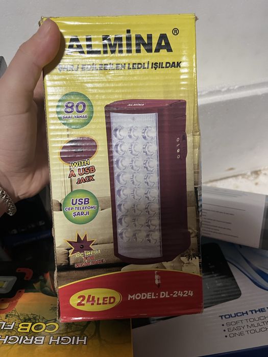 Ліхтарик Alminaa