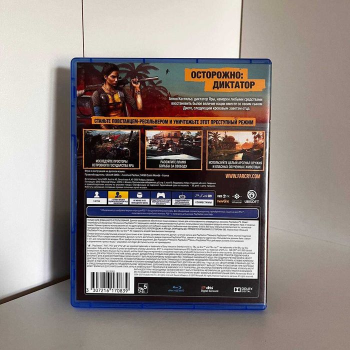 Far Cry 6 PS4  (PS4) Диски/Ігри Sony Playstation 4