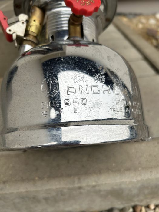 Lampa cišnieniowa Anchor 950