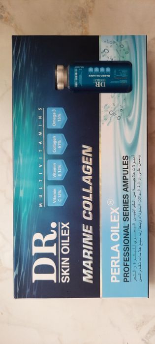 Косметика проти старіння, Єгипет