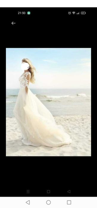 Sprzedam Suknie Ślubną