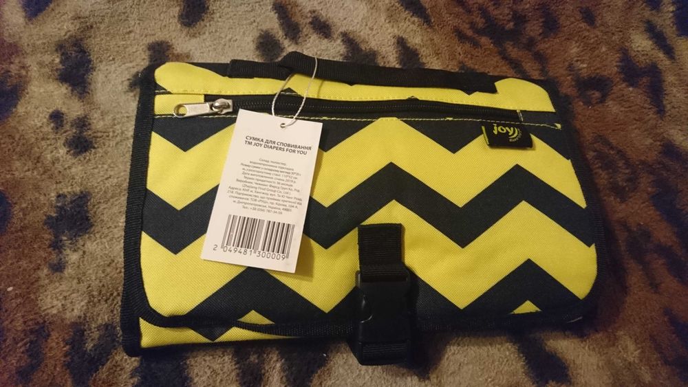 Сумка для сповивання немовлят