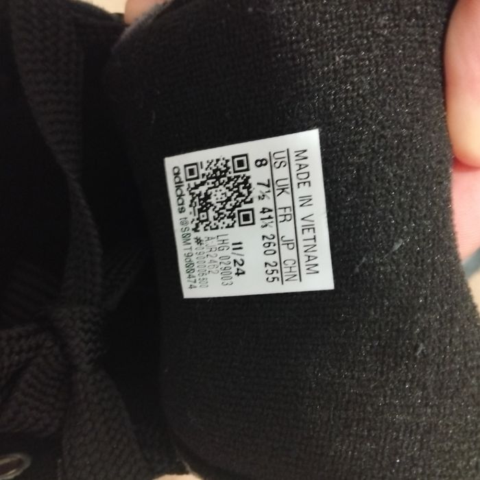 Adidas campus beta original