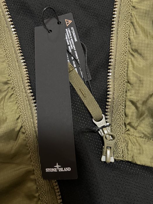 Stone Island rhude вітровка