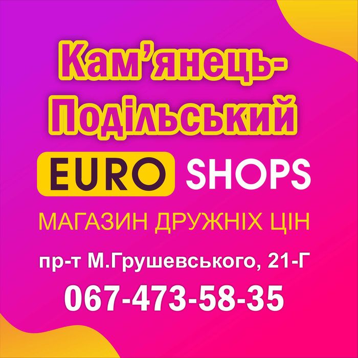 Ломбард, кредит, техніка, найвища оцінка, приймаємо абсолютно ВСЕ