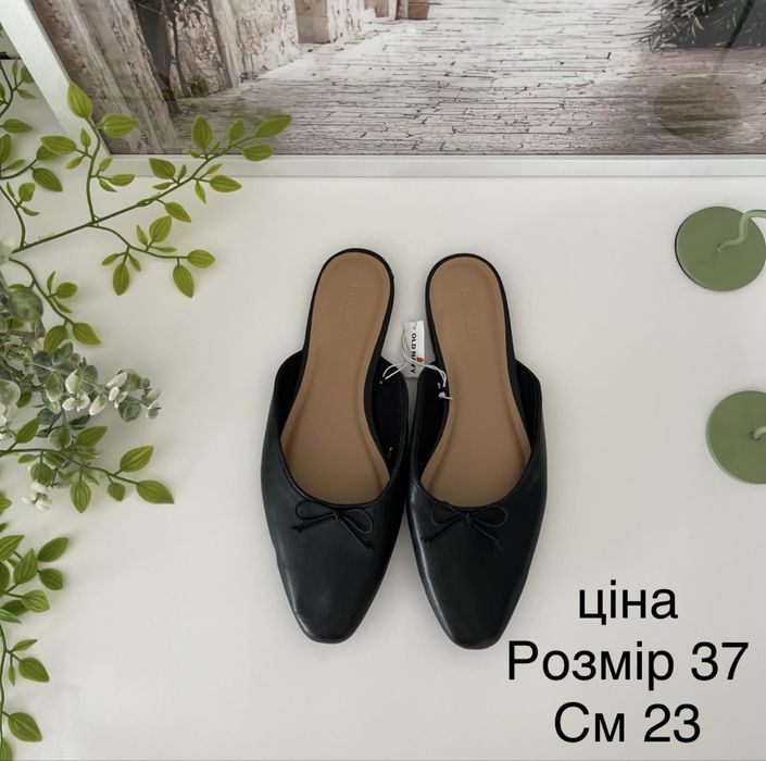 Босоніжки. 39 розмір. Нові
