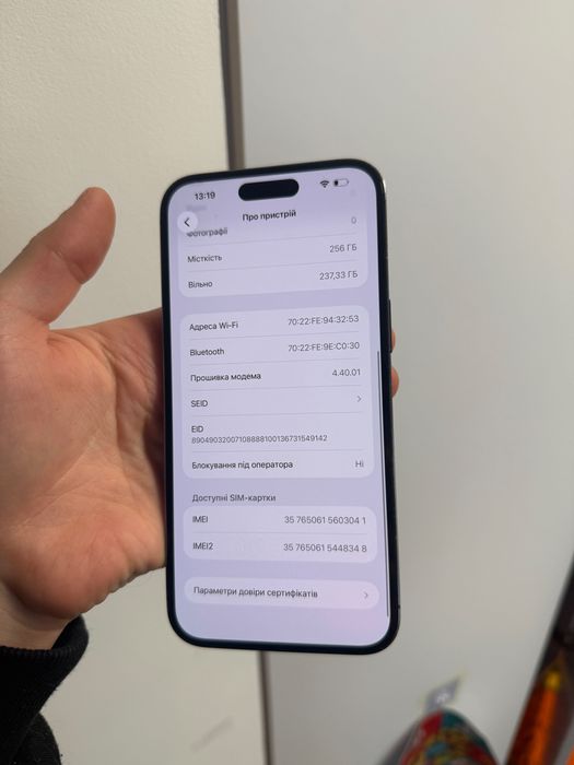iPhone 14Pro Max 256GB Deep Purple Neverlock TRADE-IN 14Про Макс 256