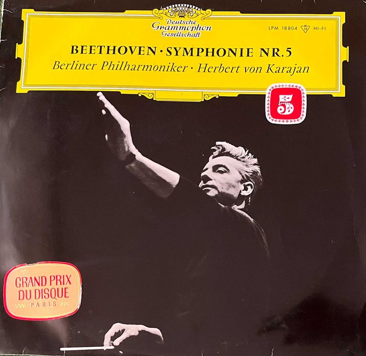 Вінілові платівки джаз, соул, класика, instrumental