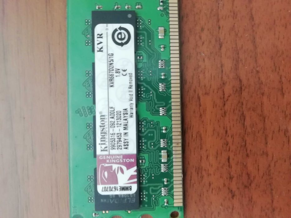 Оперативна пам'ять DDR2 1gb