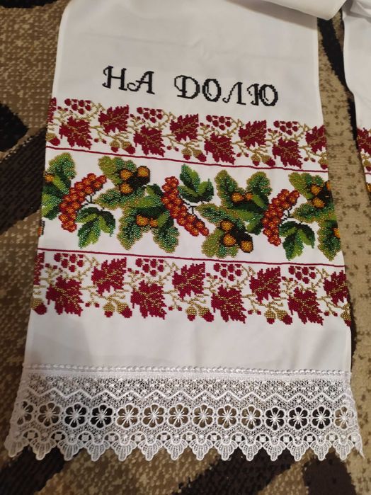 Рушник весільний