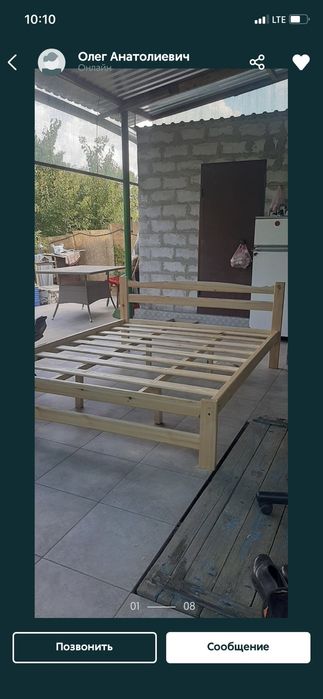 Изготовим кровать  одинарную и полуторную