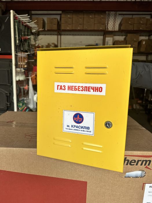 Регулятор тиску газу ПГШМ-10