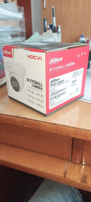 Kamera analogowa dahua