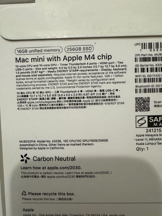 Mac mini 2024 M4 | M4 • 16 Gb • 256 Gb