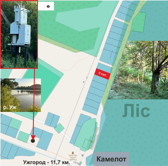 Продаж ділянки під лісом (район ресторану "Камелот")