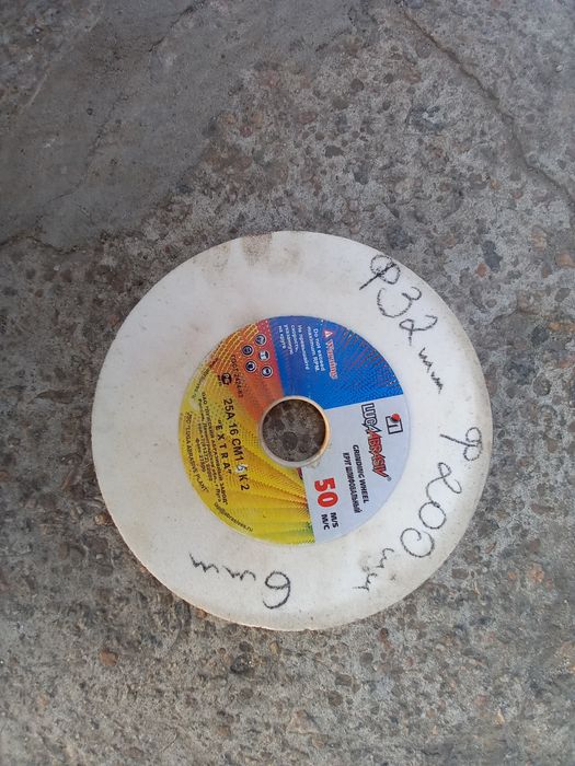 Камень заточной новый